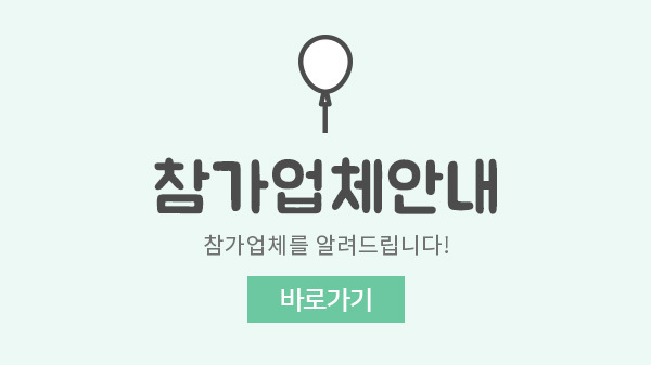 이미지명